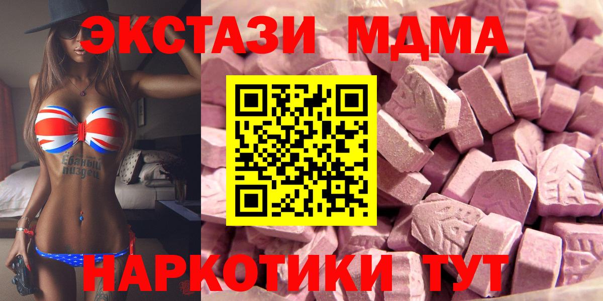  КОКАИН Нововоронеж