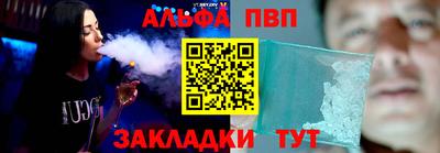 мдпв Тверь