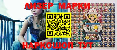 молекула духа Тара