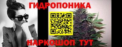 молекула духа Тара