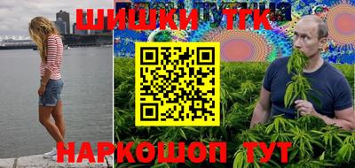 дурь Татарск