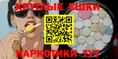 дурь Татарск