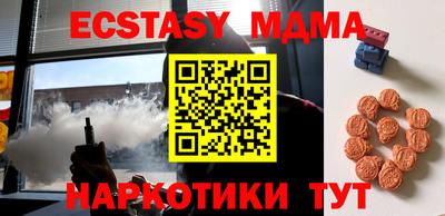 мдпв Тверь
