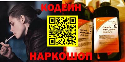 дурь Татарск