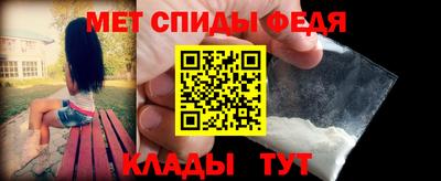 молекула духа Тара