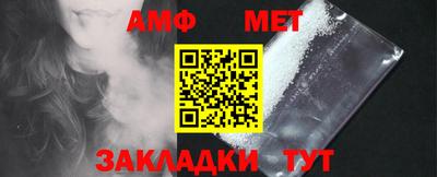 дурь Татарск