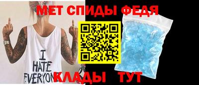 дурь Татарск