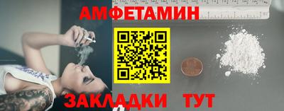 мдпв Тверь