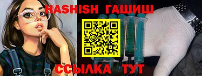 дурь Татарск