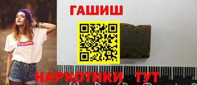 дурь Татарск