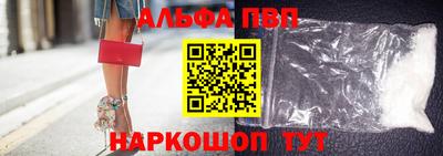молекула духа Тара