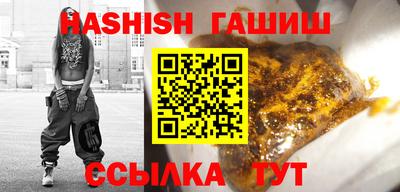 дурь Татарск