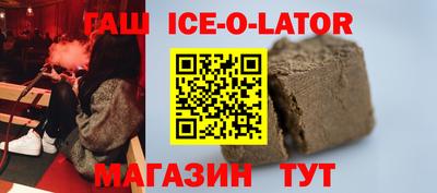 дурь Татарск
