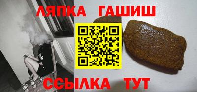 молекула духа Тара