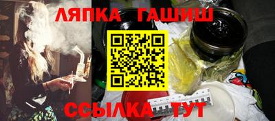 дурь Татарск