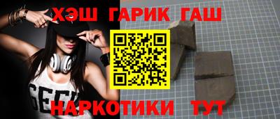 молекула духа Тара