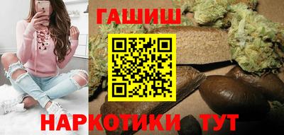 дурь Татарск