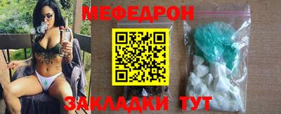 мдпв Тверь