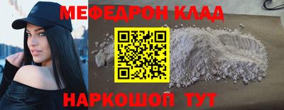 мдпв Тверь