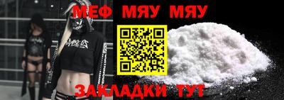 дурь Татарск