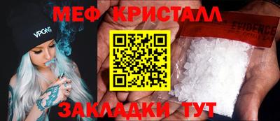 мдпв Тверь